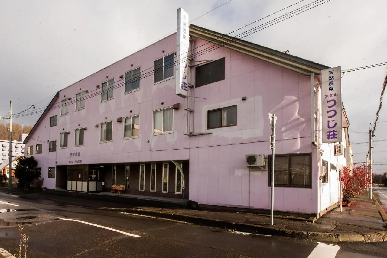 Hotel Tsustujisou Kitami